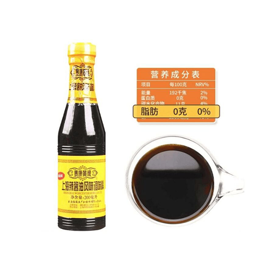 Taikang yellow brand spicy soy sauce 200 มิลลิลิตร
