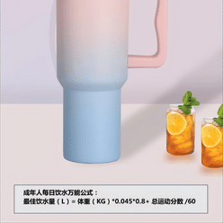 40온스 두꺼운 손잡이 아이스 컵 대용량 커피 컵 304 스테인레스 스틸 컵 보온병 컵 워터 컵 1 개