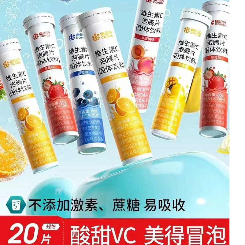 Vitamin C solid beverage mango flavor 1 개