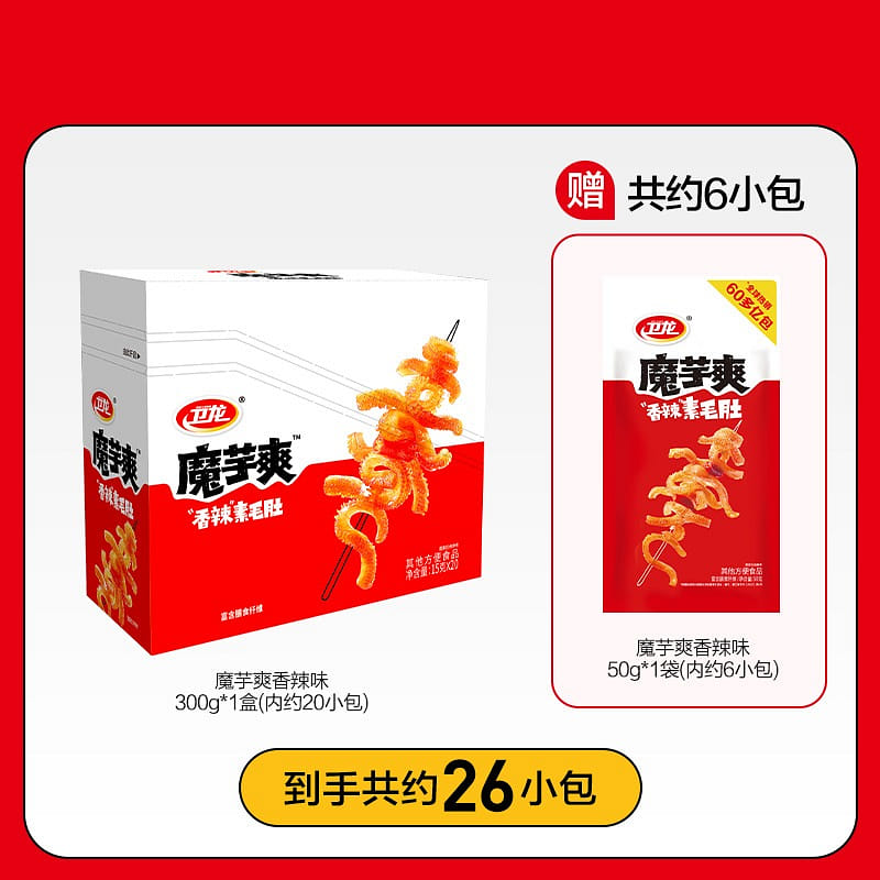 Konjac glucomannan tripe fragrant and spicy 300g 300 g
