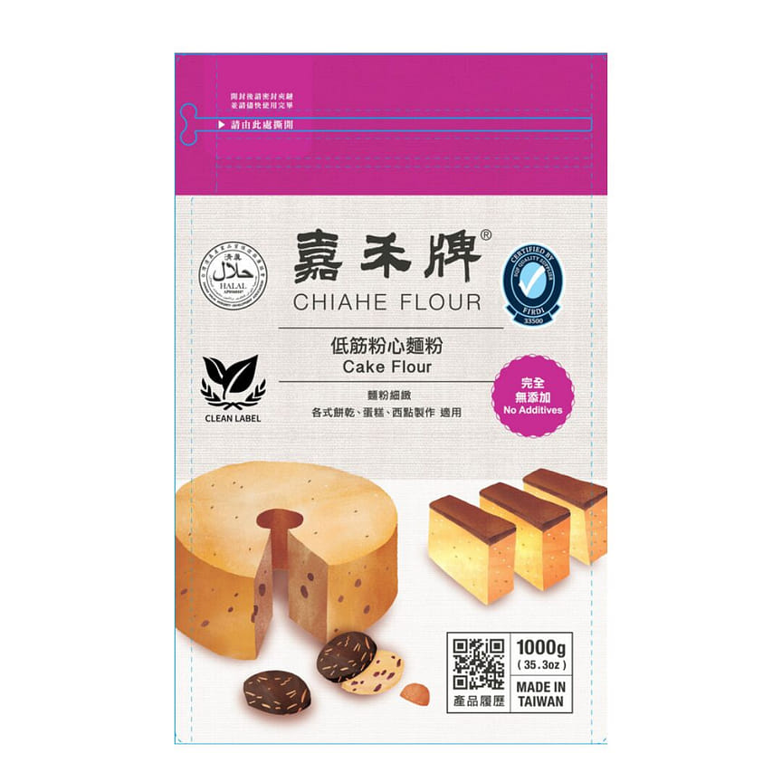 weee product zoom image