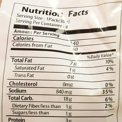 2 pack Tokyo Ramen Noodles, 4.23 Ounce 1 each