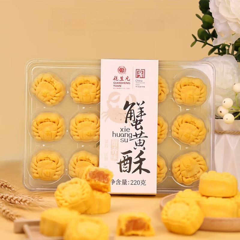 weee product zoom image