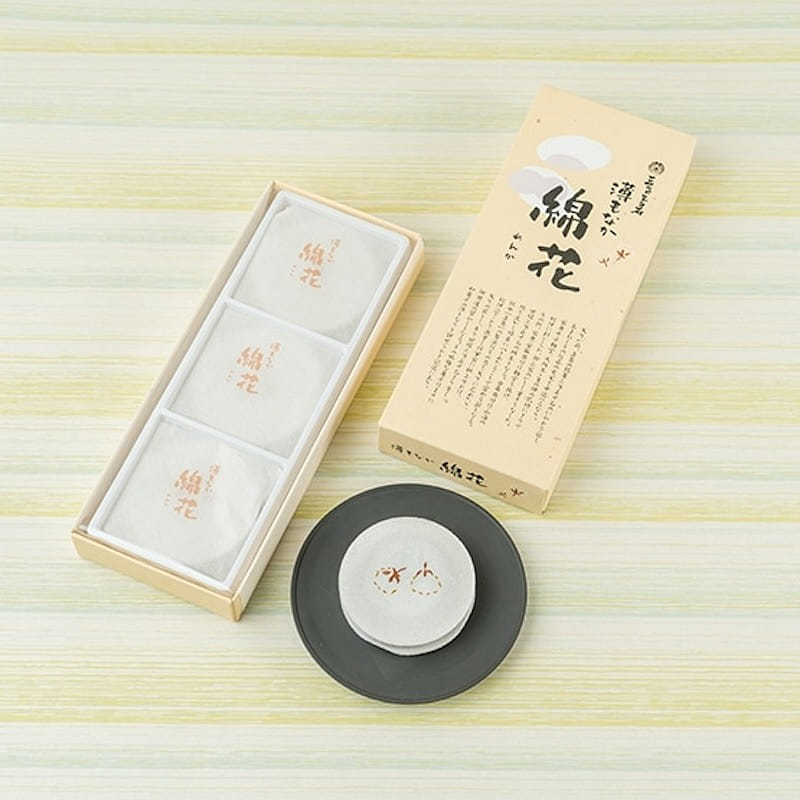 weee product zoom image