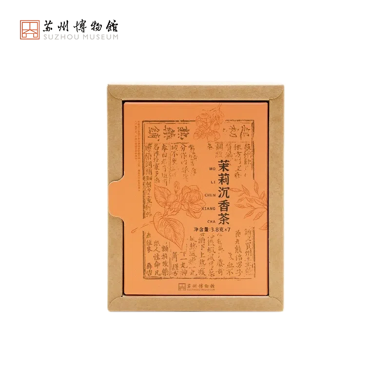 【蘇州博物館】一週袋泡茶茉莉沉香茶7袋 1 盒