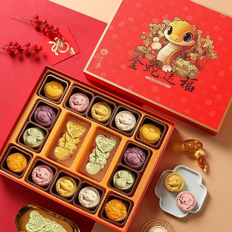 weee product zoom image