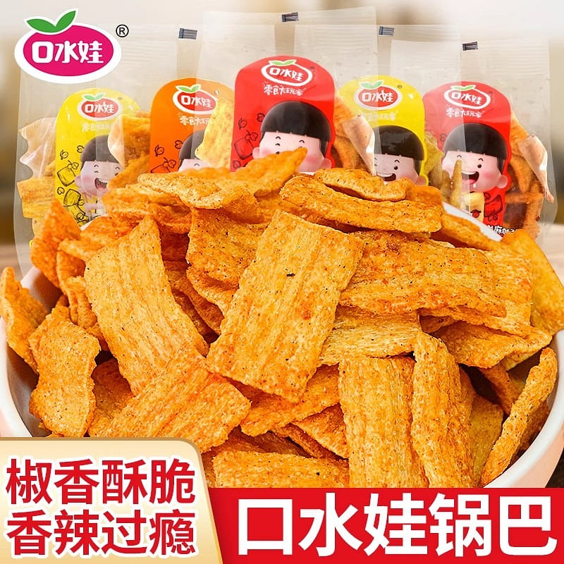 Peppercorn rice crackers spicy pepper flavor spicy 1 ส่วน