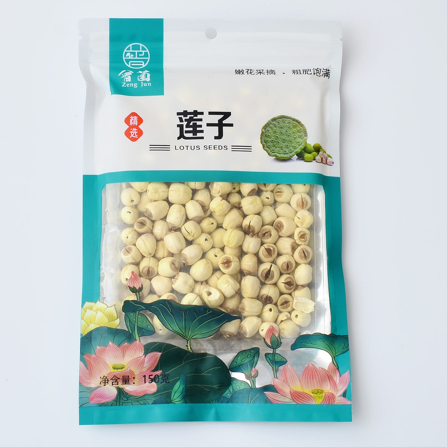 【 Dried fruits 】Selected lotus seeds Easy to cook 150 กรัม