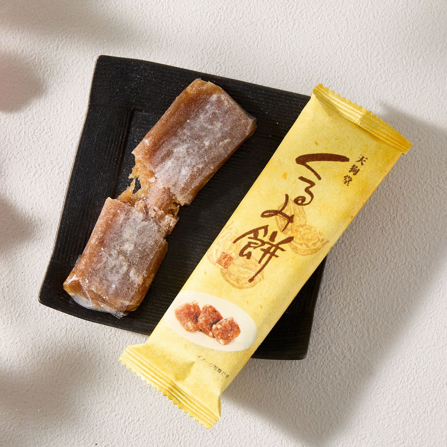 Walnut Mochi Stick 42 グラム