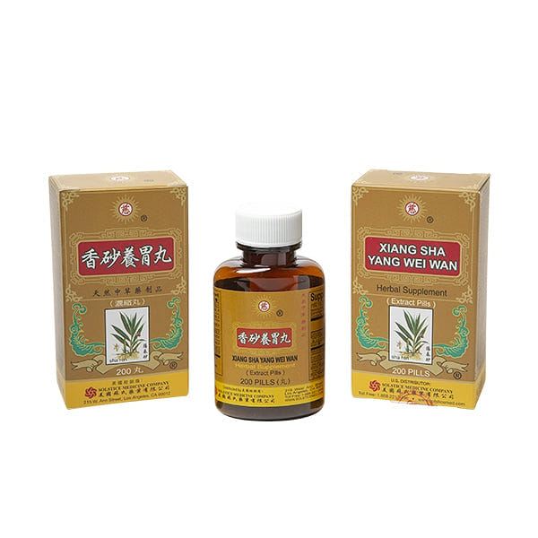 CI BRAND XIANG SHA YANG WEI WAN (200 pills) 200 개입