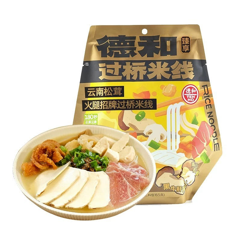 Yunnan Matsutake and Ham Cross-Bridge Rice Noodle 365 그램
