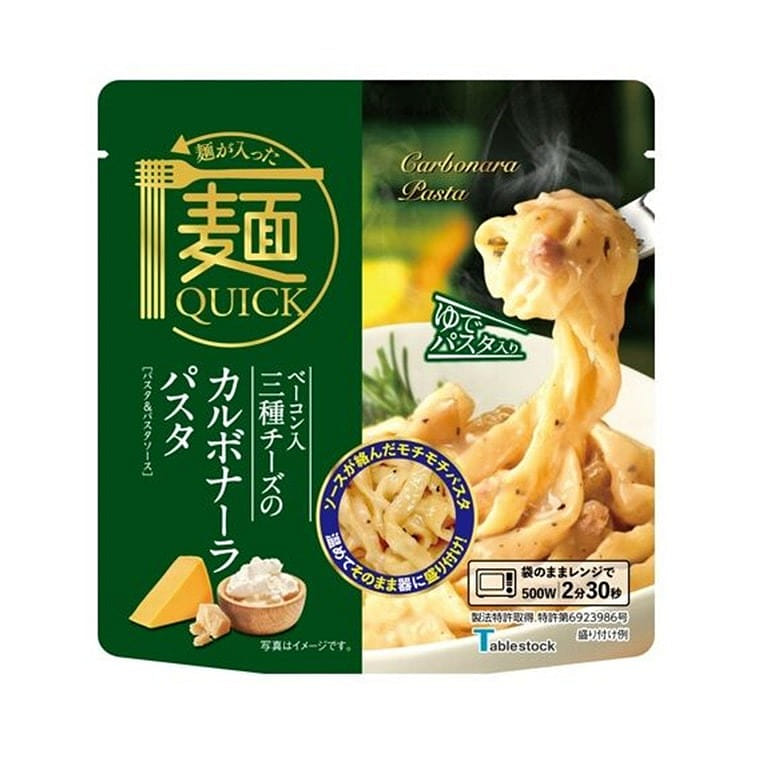 日本TABLESTOCK 速食意大利面 方便快捷 加热即食 三种芝士浓厚培根奶油意大利面 内含1人份面 200g 200 克
