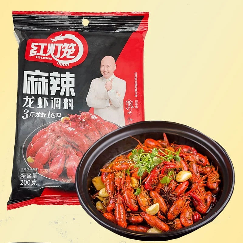 Spicy Crayfish Home Cooking Seasoning 200 g
