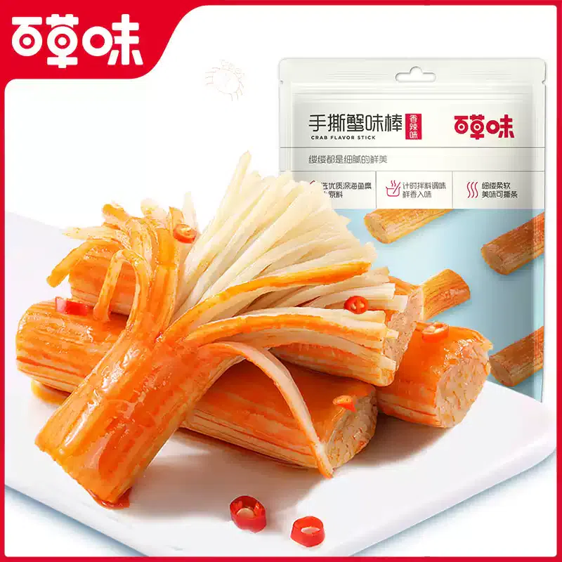 Hand Torn Crab Stick 120g Fish Crab Stick Seafood Instant Snacks Netflix Snacks 1 個