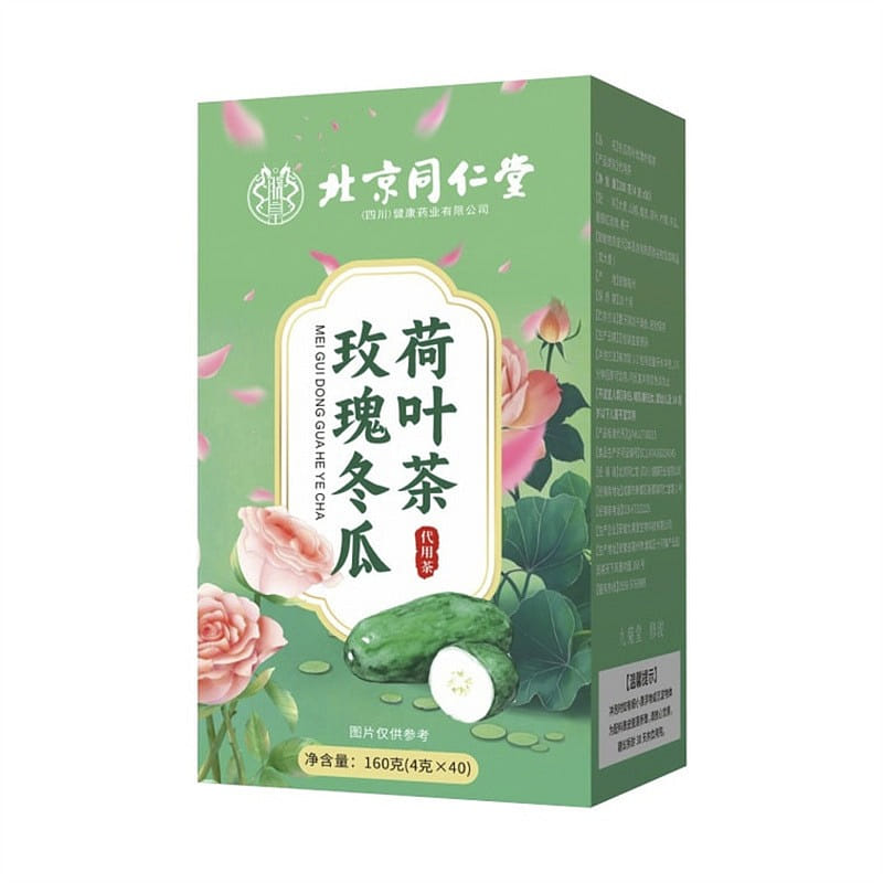 玫瑰冬瓜荷葉茶 養生瘦身茶 刮油解膩神器 40袋 160 克