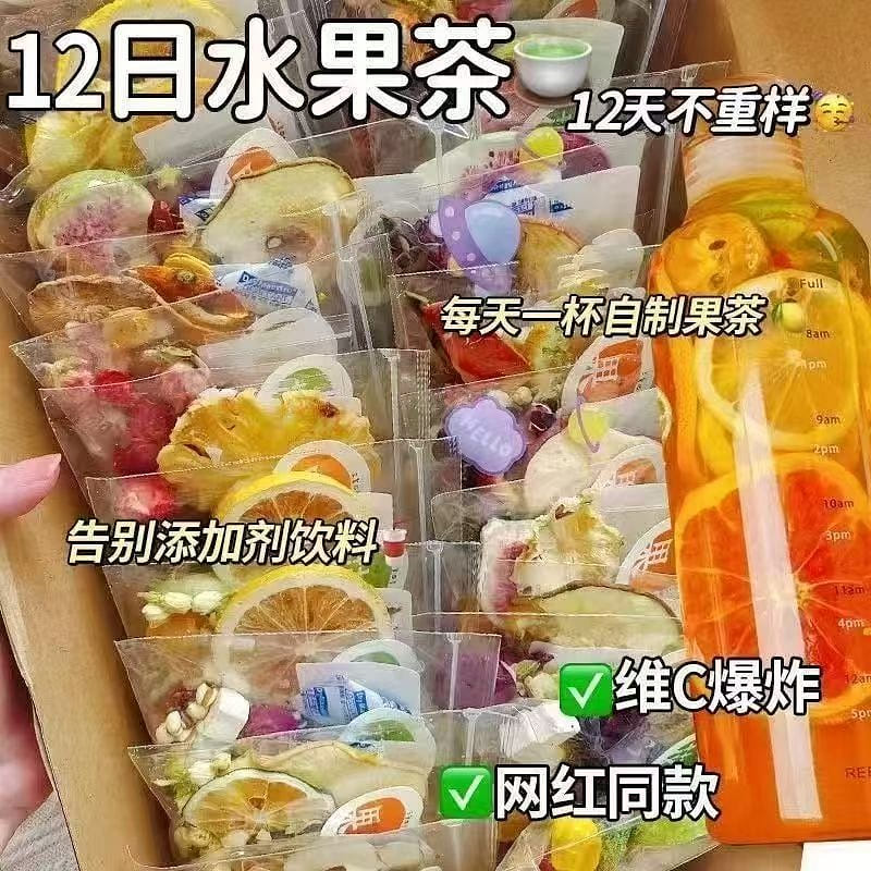 weee product zoom image