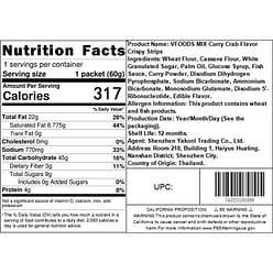 vfoods mix Shrimp Chips  Crab Curry flavor 60g 60 g