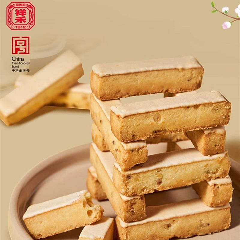 Pine Nut pastry, Chinese traditional pastry, Tianjin specialty 250g/box, 1box 1 개