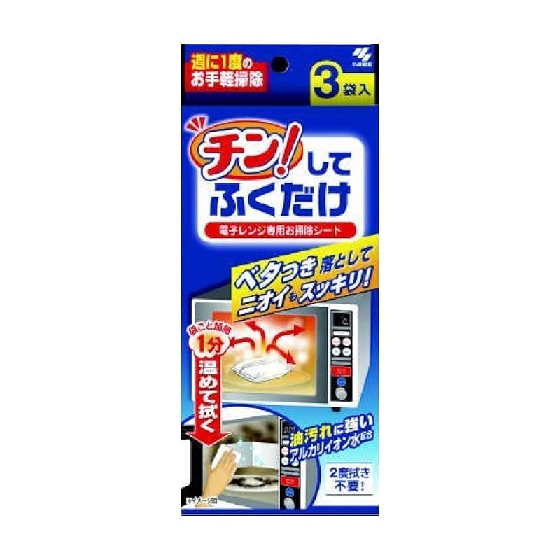小林制药 微波炉清洁湿巾 3袋入 1 份