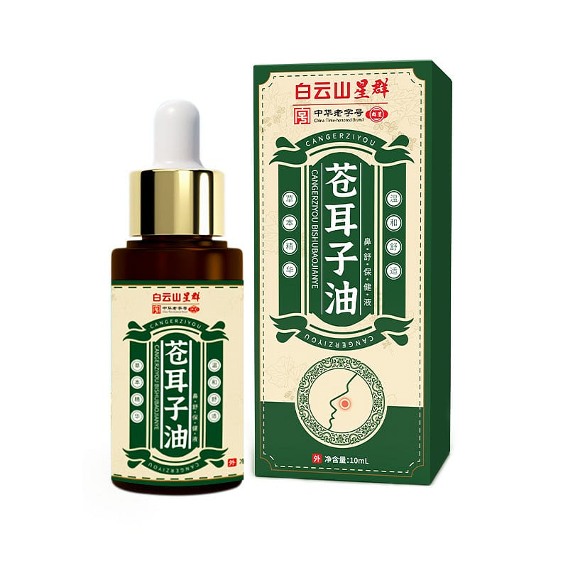 Cranberry Nasal Oil Herbal Nasal Relief Essential Oil Dry Nose Stuffy Nose Sneez 10 밀리리터