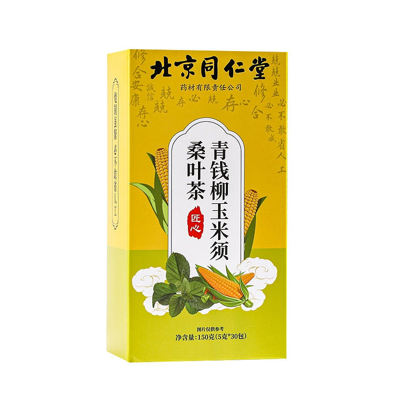 【 Beijing Tongrentang 】 Qingqian Willow Corn Beard Mulberry leaf Tea 150g/ box 150 그램