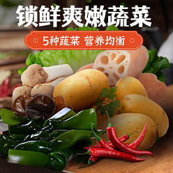 Huangema classic sesame sauce flavor authentic northeast old-fashioned spicy ban 353 g