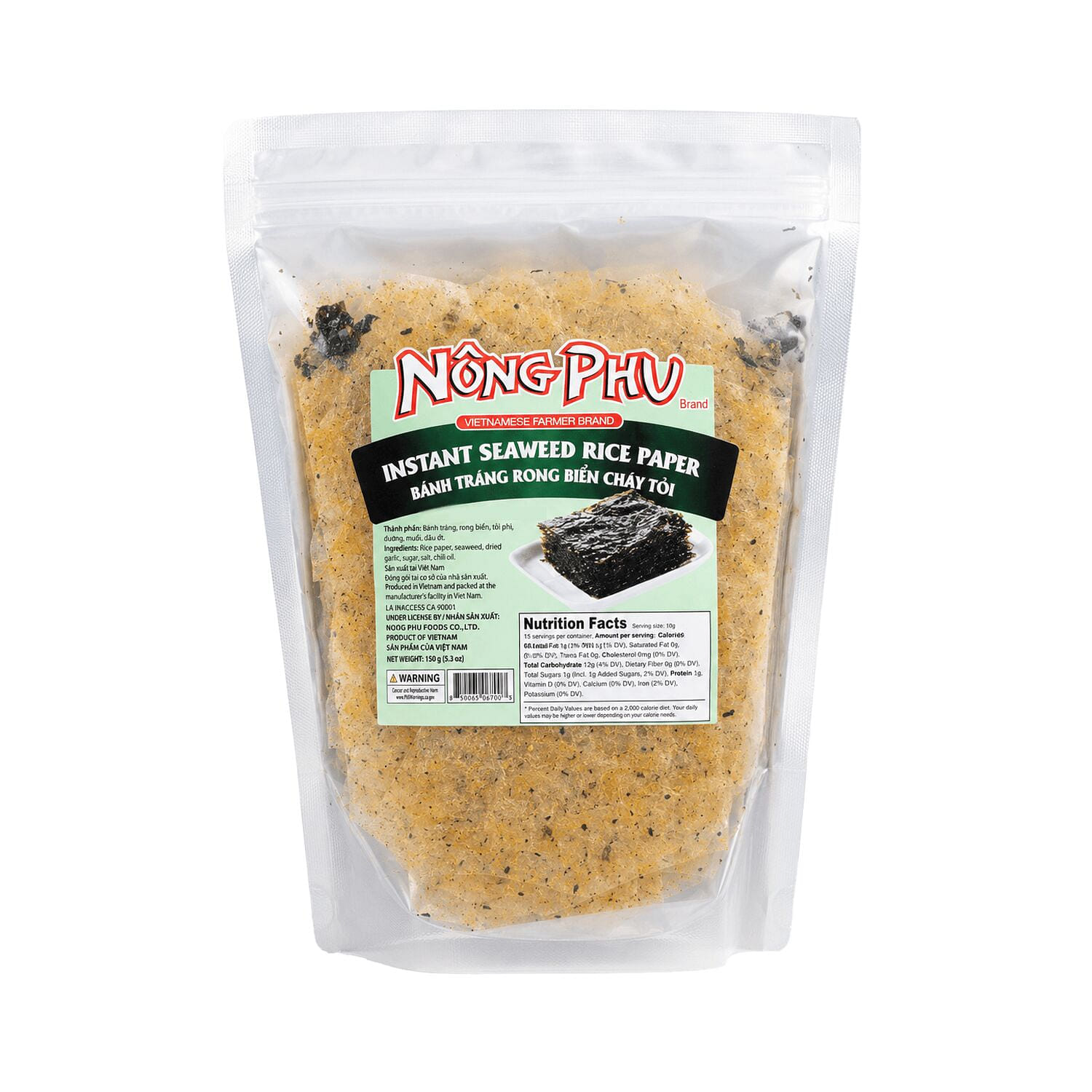Instant Seaweed Garlic Rice Paper 5.3 oz