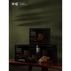 Black Truffle Ham Soda Crackers 170g 170 g