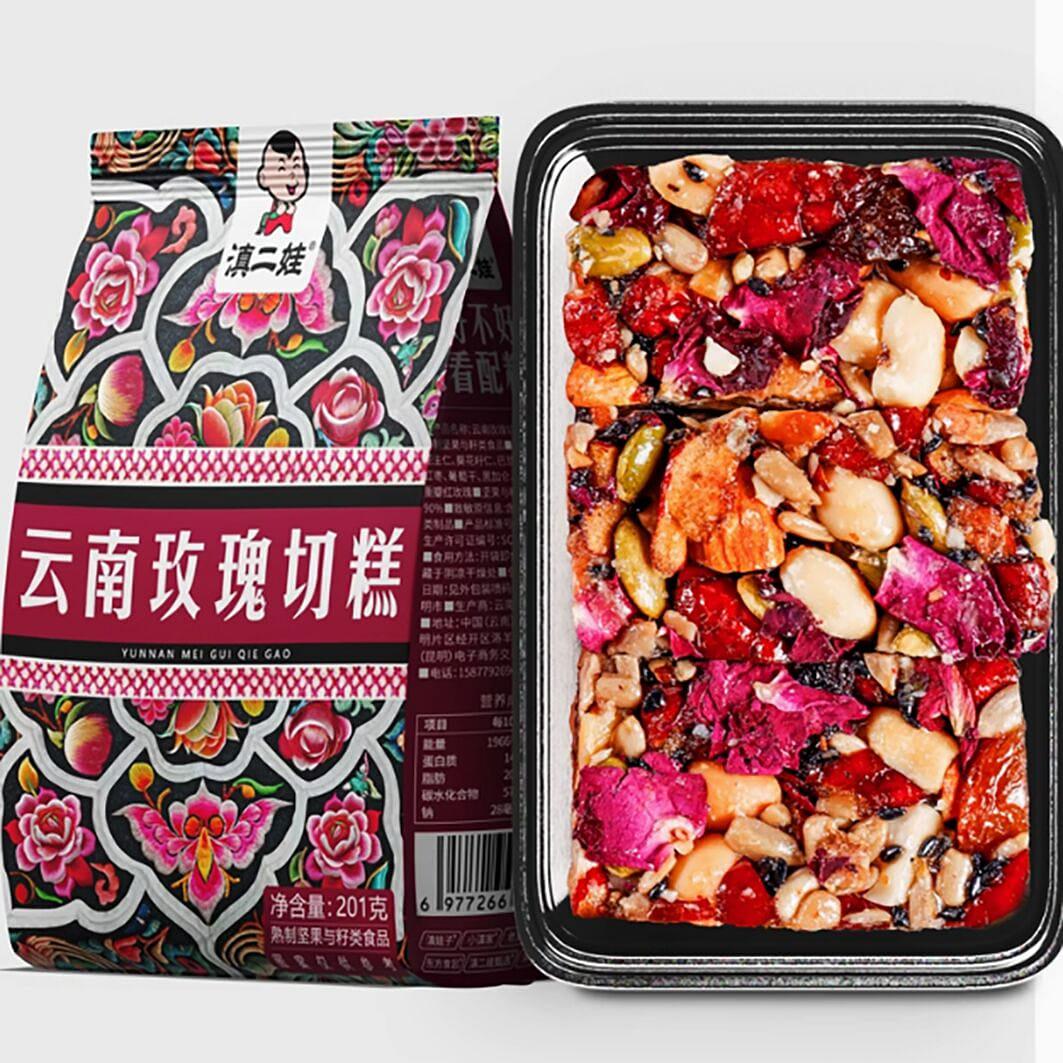 滇二娃玫瑰坚果切糕手工新疆特产 201 克