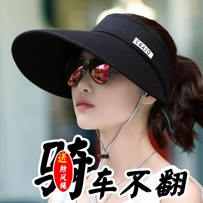 Sun hat - face shading and sun protection 1 piece 1 count