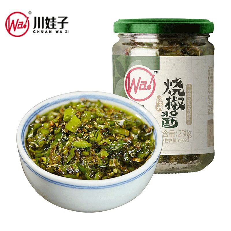 weee product zoom image