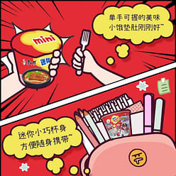 Shrimp fish noodle mini bucket 3 barrels 3 each