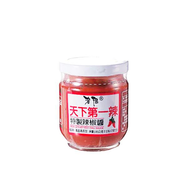 Taiwan Wen's World's Hottest Chili Sauce in Glass 195 กรัม