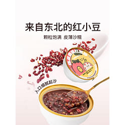 [Taste fresh 1 can] Pogu Tangerine Puer red bean paste instant health 230 g