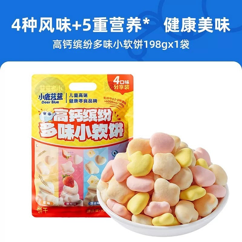 weee product zoom image