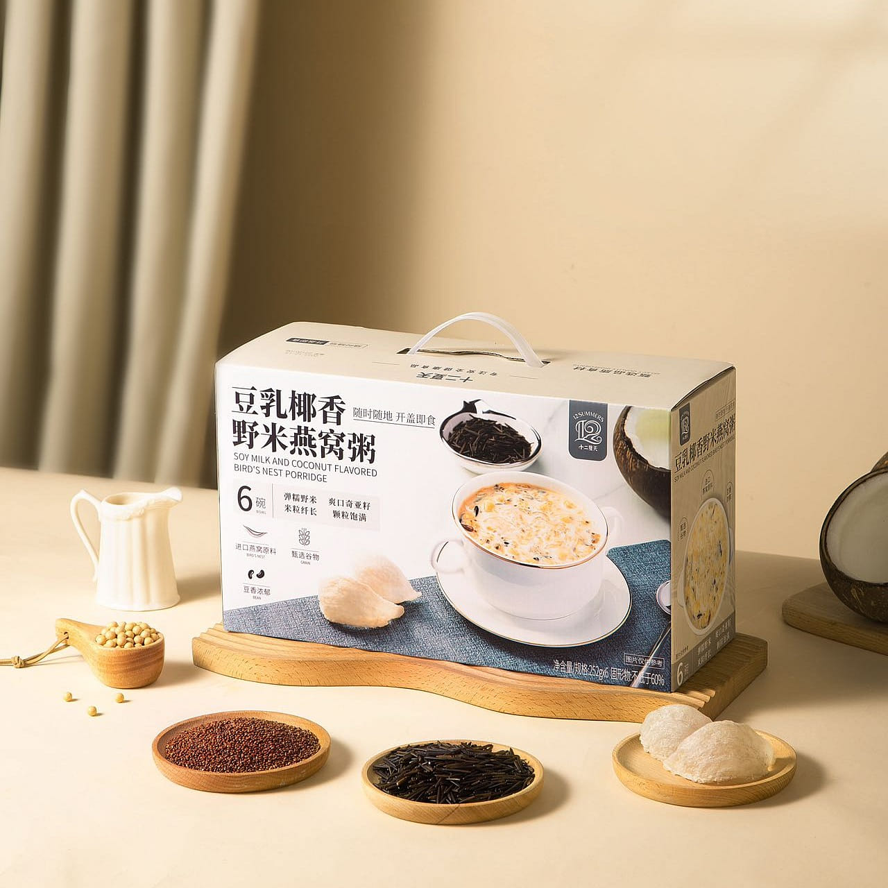 12Summers Bird's Nest Porridge Soy Milk and Coconut Flavor - 6 Bowls* 8.88oz 252 g