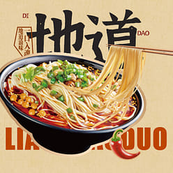 Chongqing small noodles non-fried 156g*1 bag 156 g