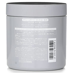 Shiseido Sublimic Adenovital Hair Mask (Thinning Hair) 934590 680 g