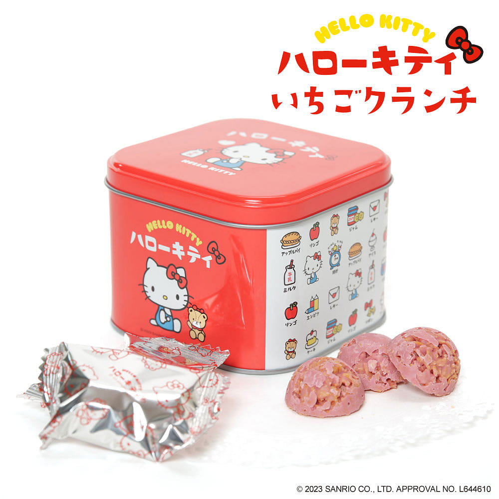 Nagatoya Hello Kitty Strawberry Chocolate Crunch 10 カウント