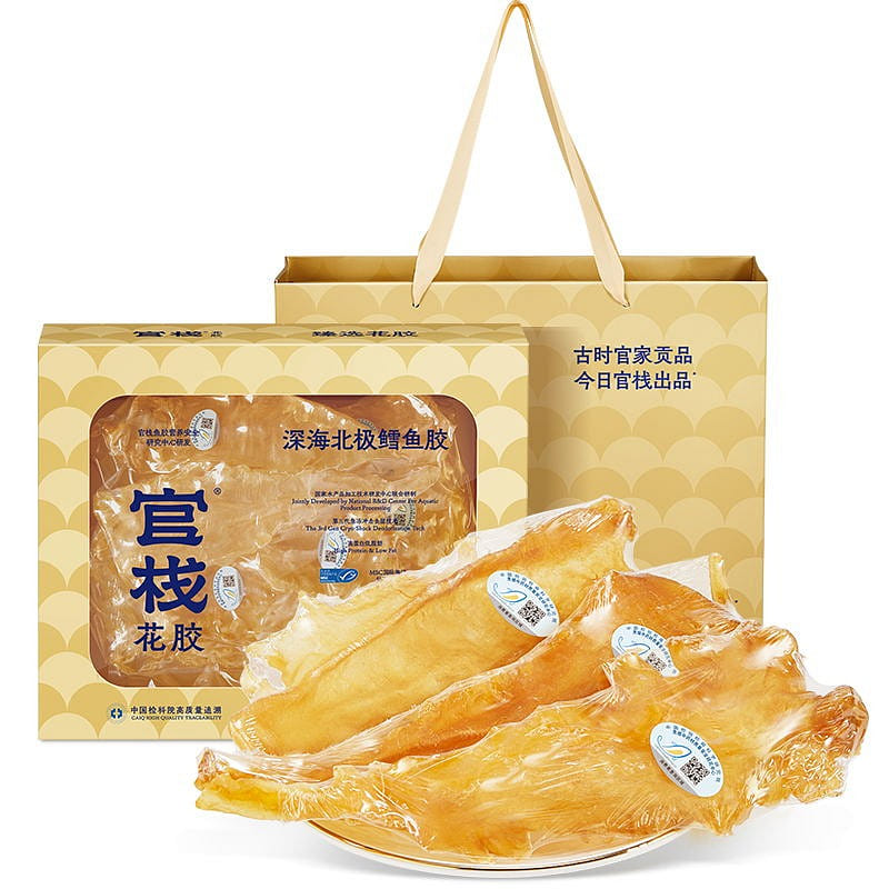 Norway 5A Cod Gum 120g-50 Head - Simple Box 1 케이스