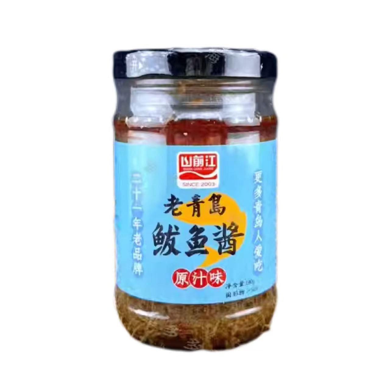 Shanqian River Mackerel Sauce 190g*1 bottle 190 กรัม