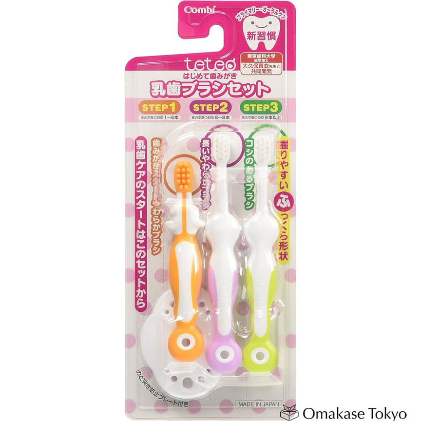 weee product zoom image