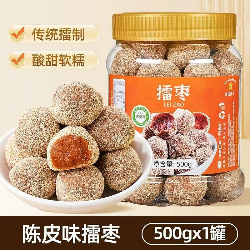 Tangerine peel flavored jujube,2 flavors to choose 500 กรัม