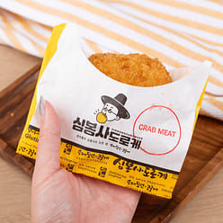 Korean korokke (Crab) 1 each