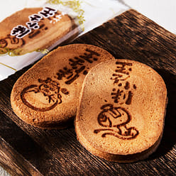 Egg Koban Senbei (10 piece set) 106 g
