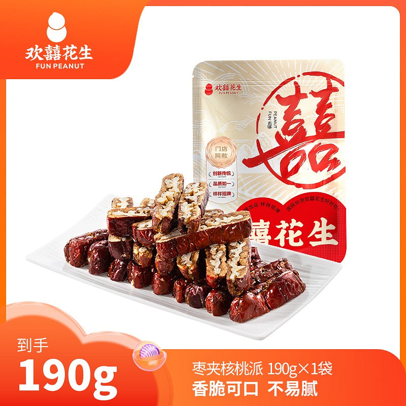 Happy Wedding Jujube with Walnut Pie 190g 190 g