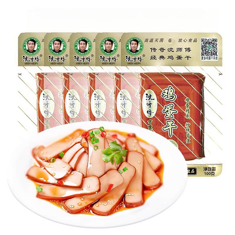 weee product zoom image