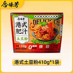 [He WeiFang] Potato Noodle in Hong Kong Style Fatty Sauce, 1 bag 340 g