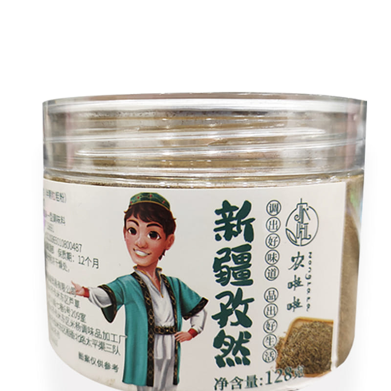 weee product zoom image