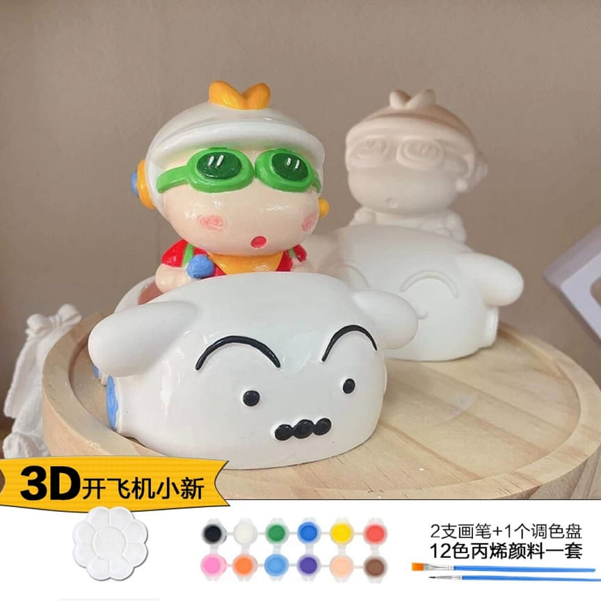 weee product zoom image